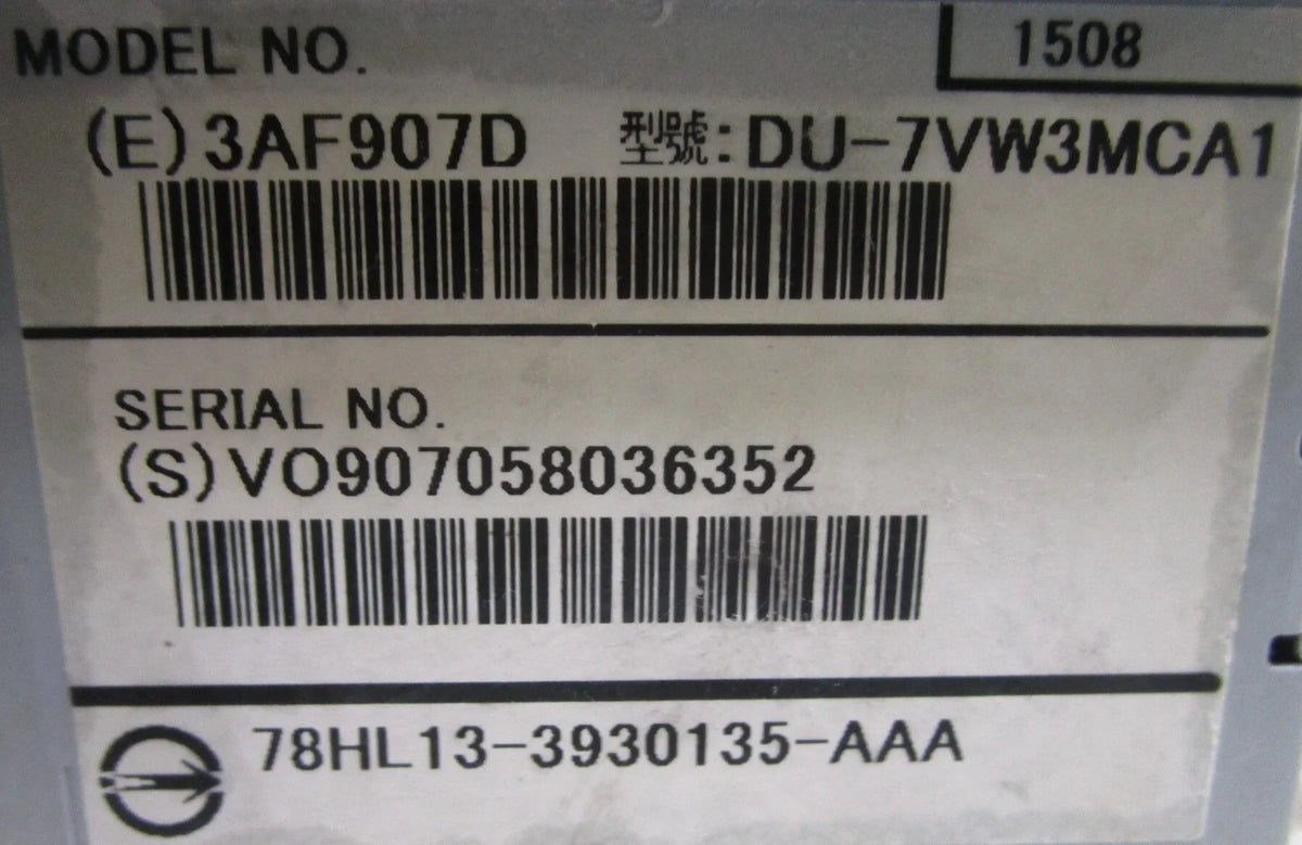 Information 16 (Good) 2016 Pre-Owned Screen Display LKQ Volvo OEM XC60 31382065AE 7